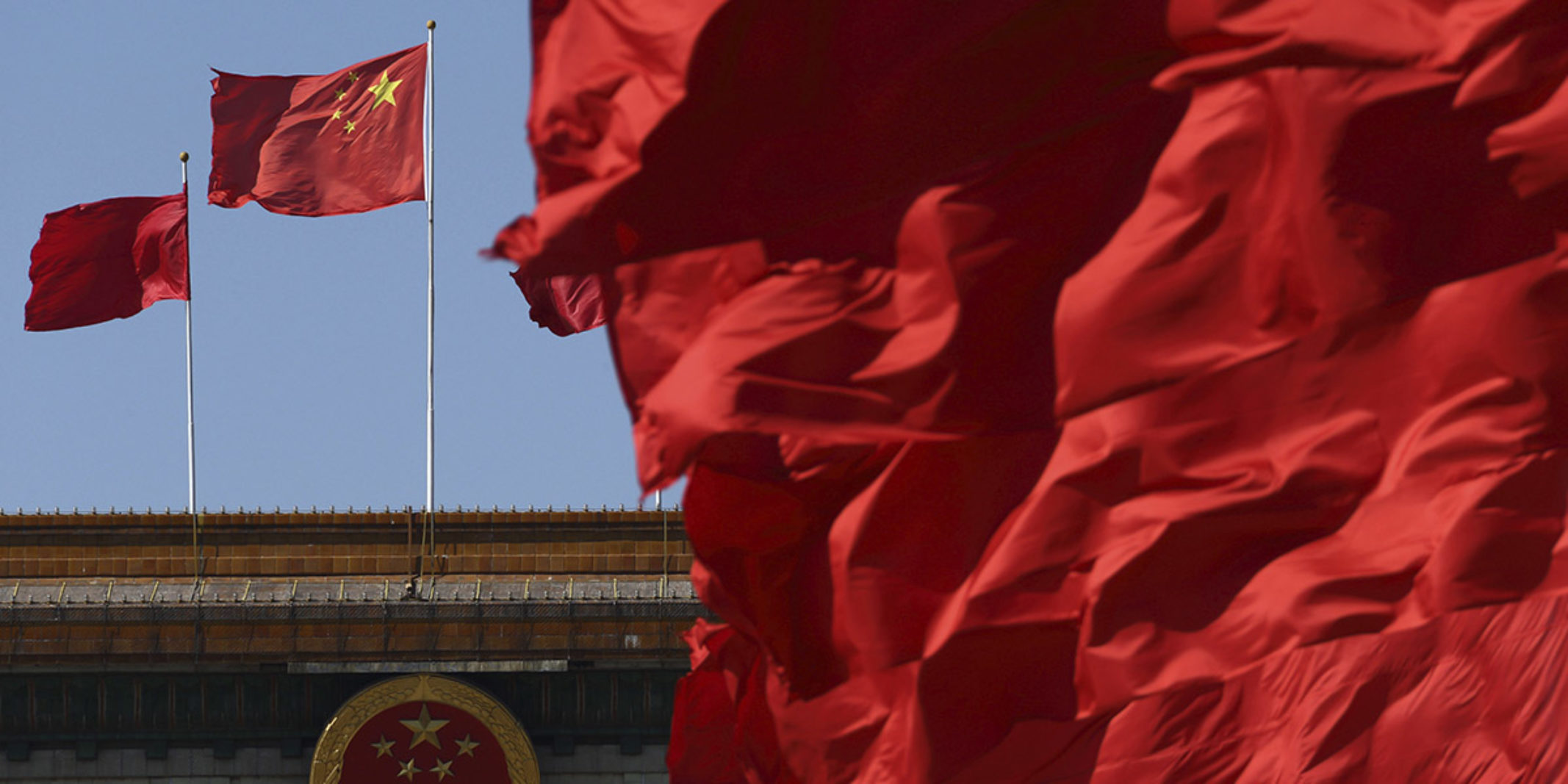 Picture of China Central Government Building with flags
