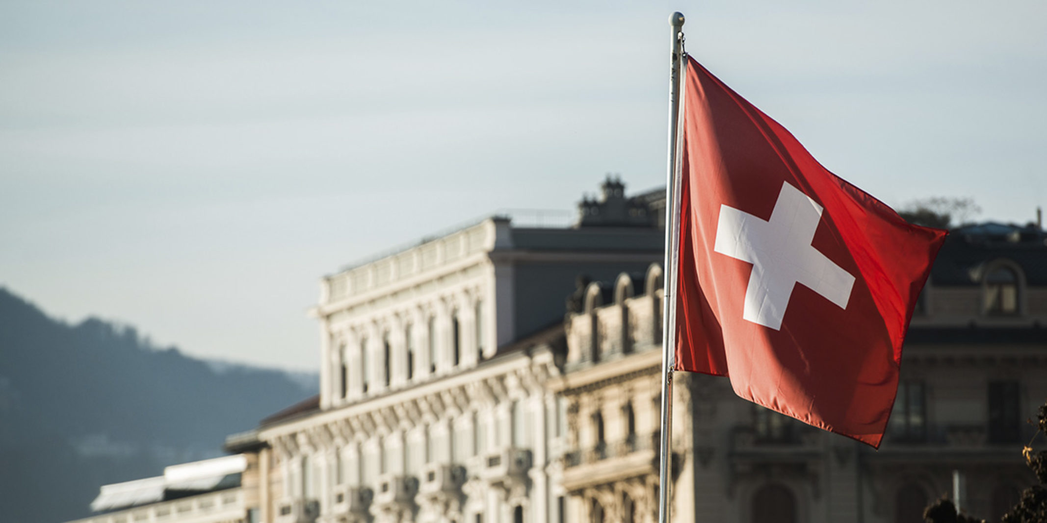 Swiss flag
